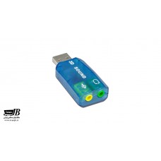کارت صدا USB اکسترنال 3D Sound