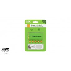 باتری D سایز شارژی تایپ سی دی بی کی مدل 7200mWh