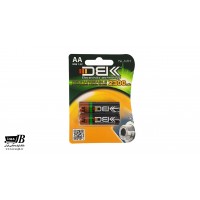 باتری قلم شارژی دی بی کی مدل 2300mAh بسته 2 عددی