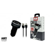 شارژر فندکی ارلدام مدل  ES-121