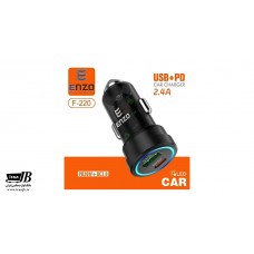 شارژر فندکی انزو مدل F-220