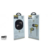 هندزفری X-HANZ HD-E10