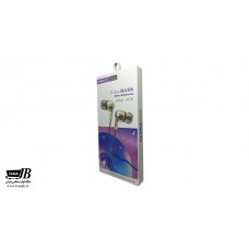 هندزفری اولتراسور مدل UH1
