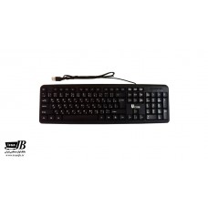 کیبورد سیمدار  یوکام مدل KB2807
