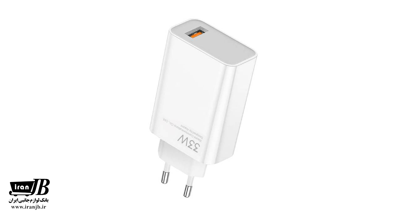 شارژر 33 وات اورجینال شیائومی مدل MDY-11-EZ بدون کابل
