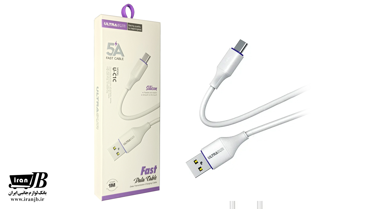 کابل شارژ تایپ سی اولتراسور مدل U-C1C