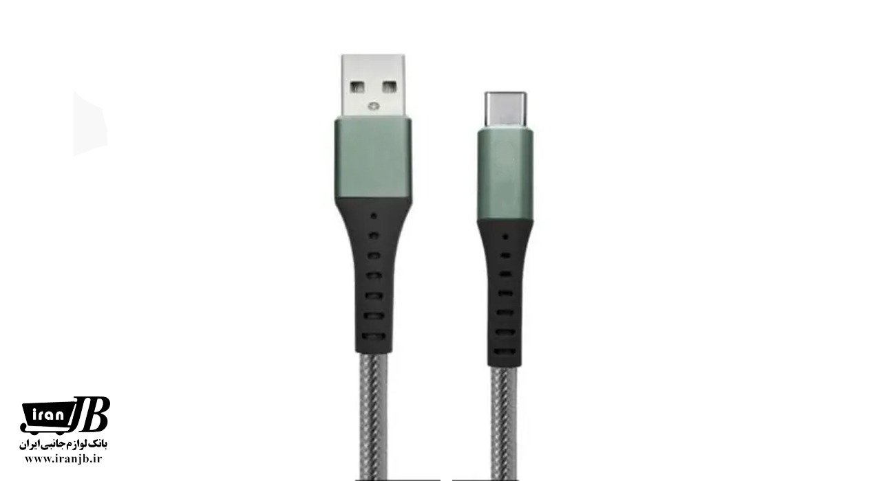 کابل شارژ تایپ سی کنفی سر فلزی طول 1 متر