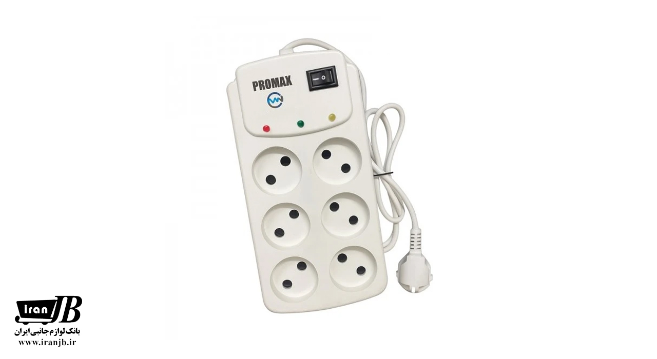 محافظ برق 6 خانه پرومکس مدل P1
