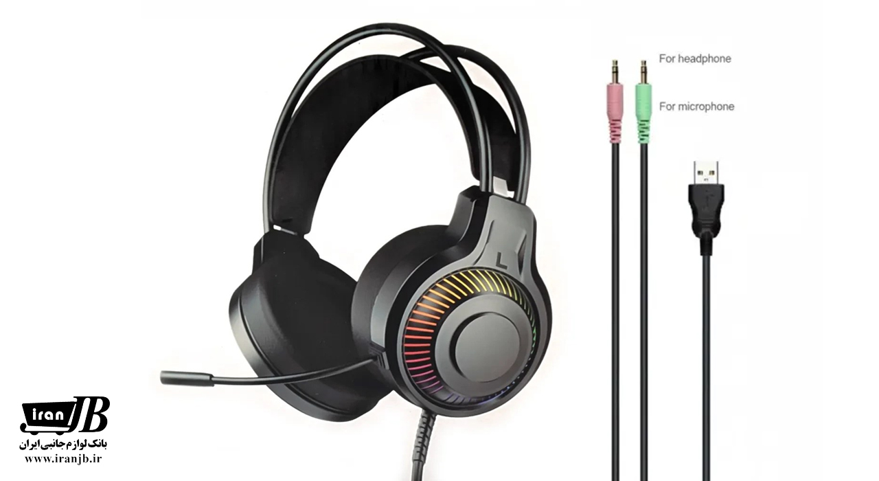 هدفون گیم RGB مدل G20