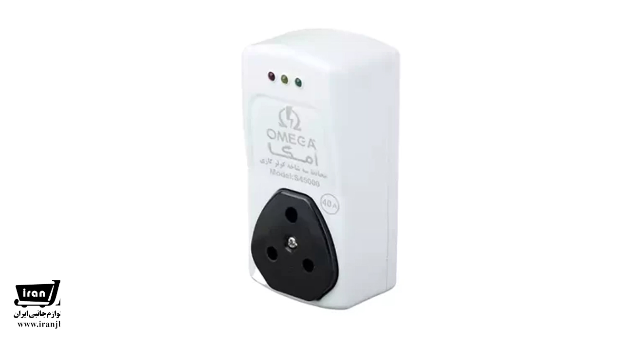 محافظ سه شاخه کولر گازی آنالوگ امگا مدل S4500