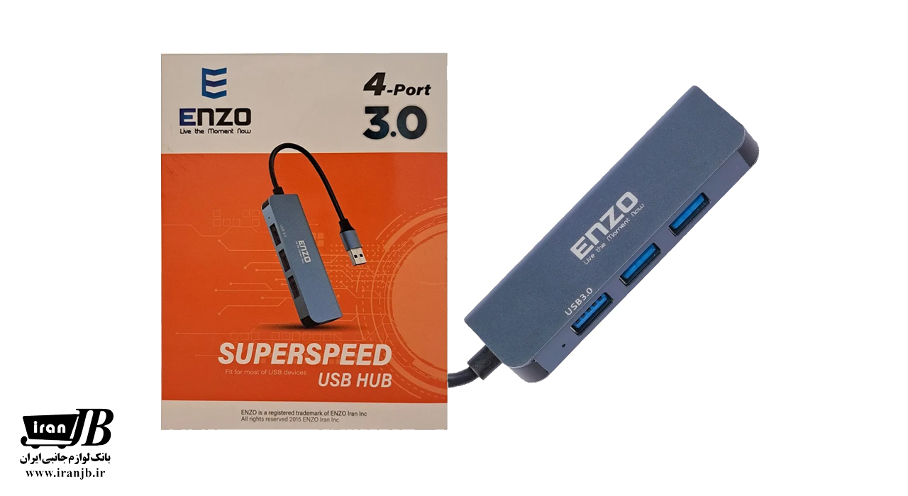 هاب 4 پورت USB3.0 انزو مدل UH-44