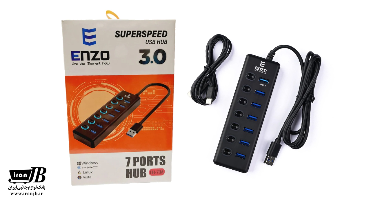 هاب 7 پورت USB3.0 انزو مدل UH-70A