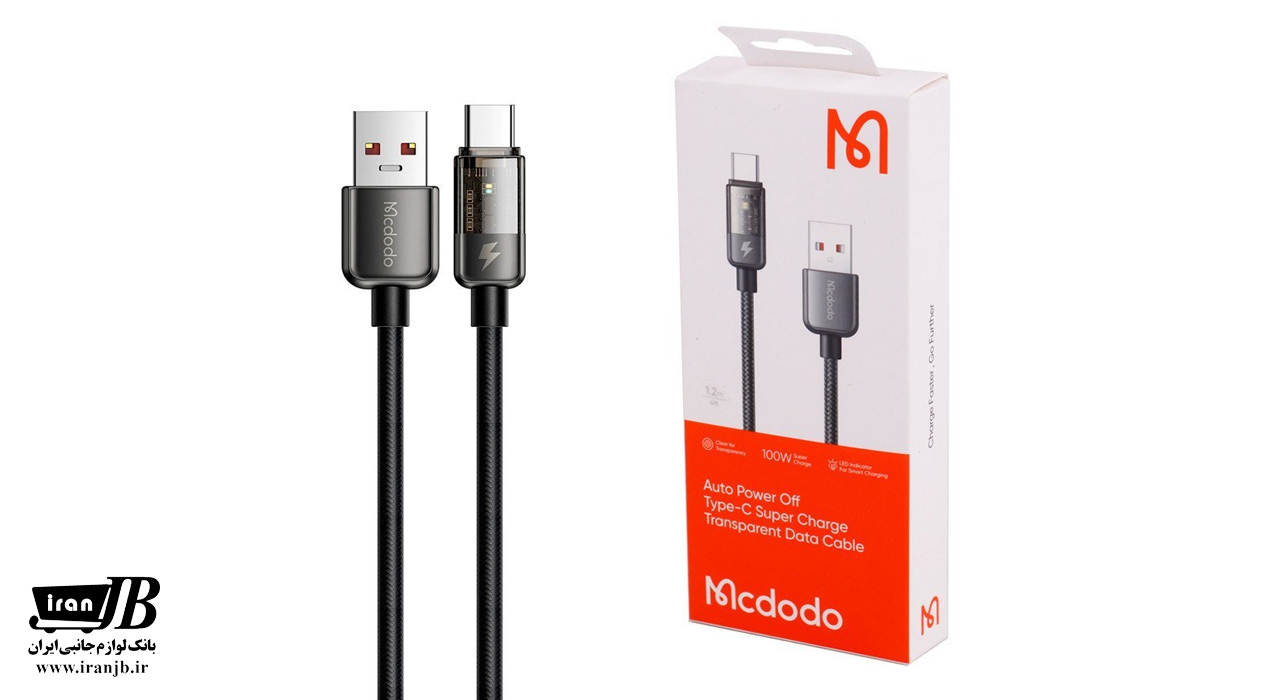 کابل شارژ تایپ سی مکدودو مدل CA-3150 طول 1.2 متر