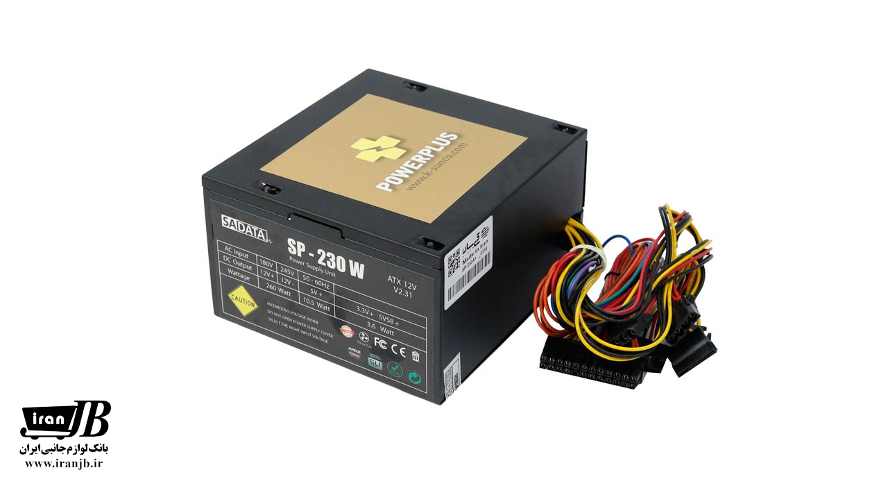 پاور سادیتا مدل SP230