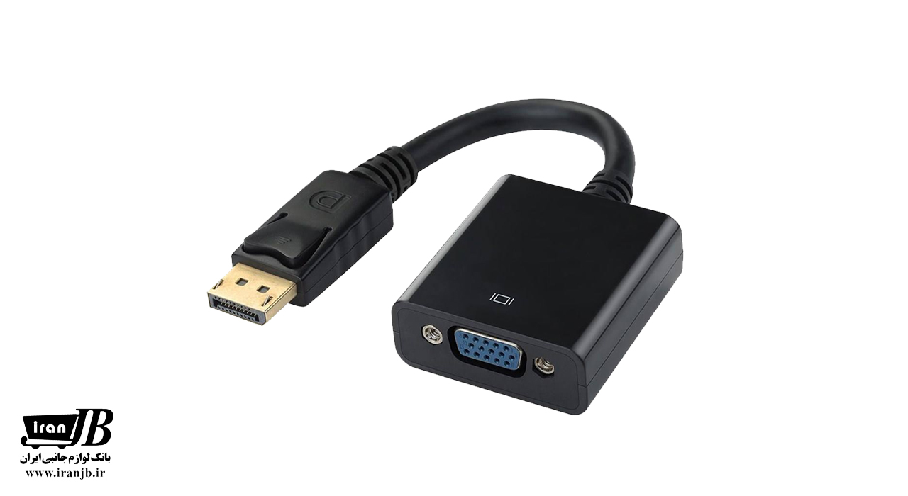 تبدیل DisplayPort به VGA