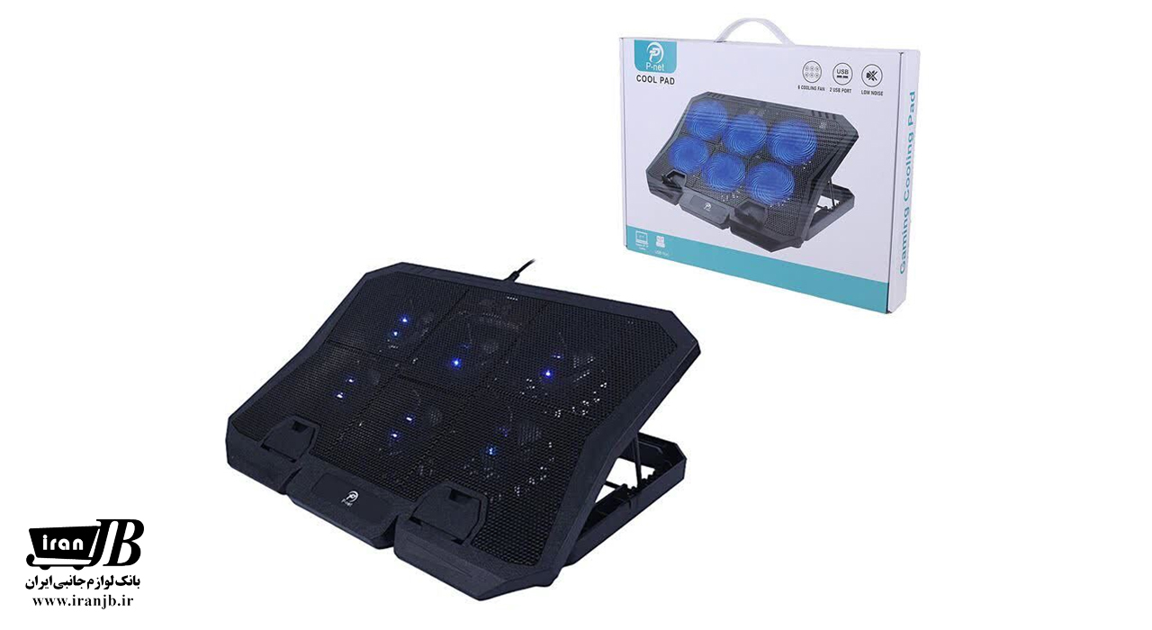 پایه خنک کننده لپتاپ پی نت مدل P.806