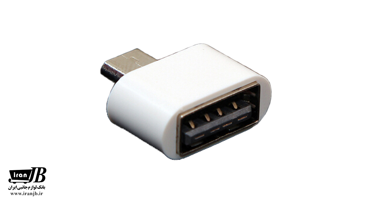 تبدیل OTG MicroUSB