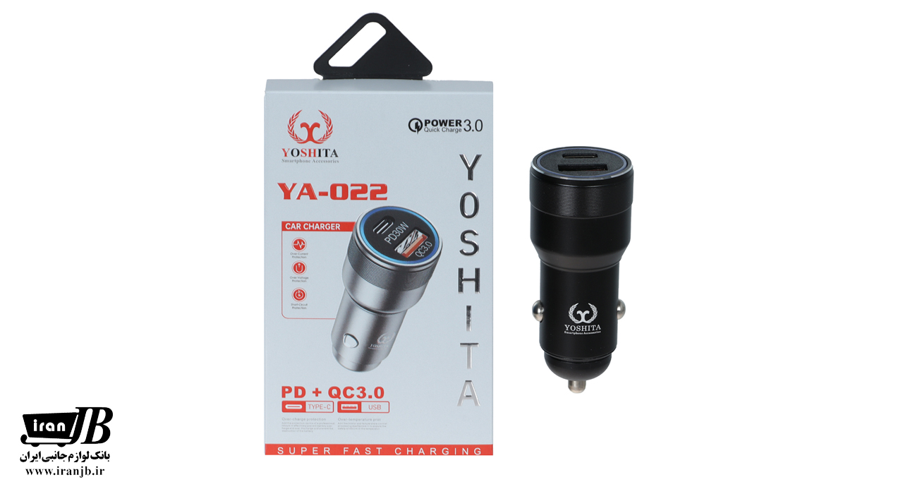 شارژر فندکی یوشیتا مدل YA-022