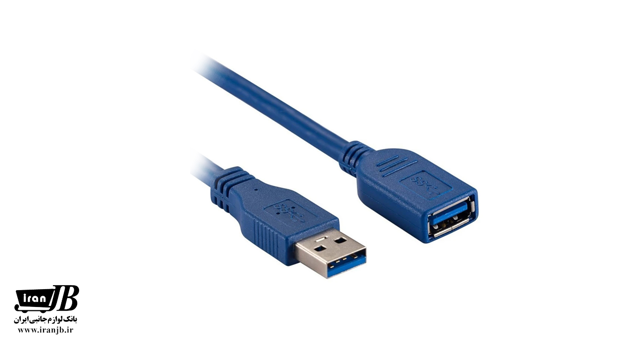 کابل افزایش 1.5 متری USB3.0